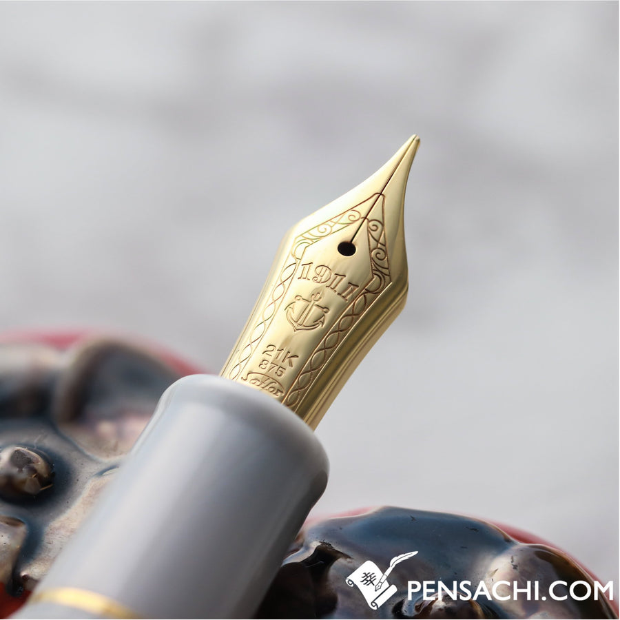 SAILOR 1911 Large (Full size)  Fountain Pen - White Gold - PenSachi Japanese Limited Fountain Pen