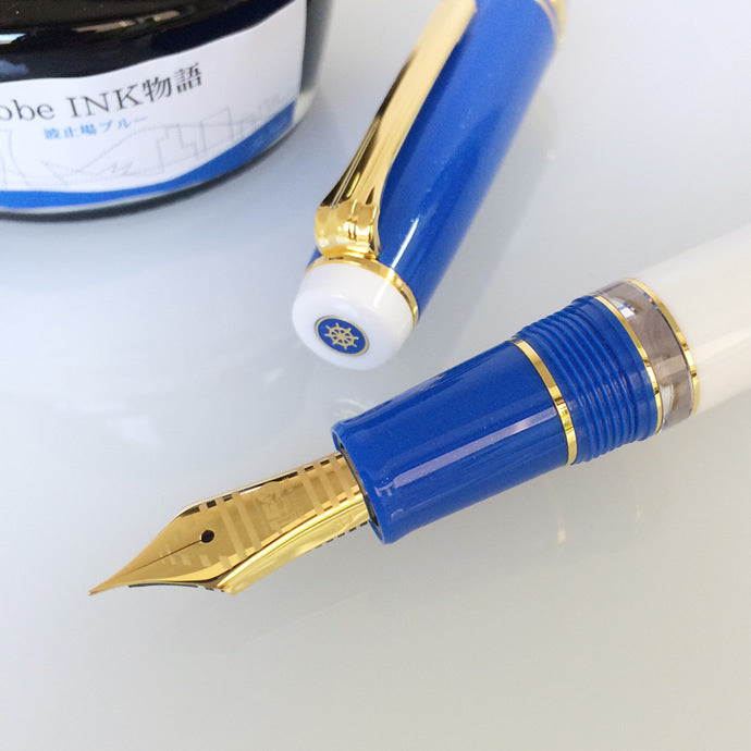 SAILOR Limited Edition Pro Gear Classic Realo Fountain Pen - White Blue - PenSachi Japanese Limited Fountain Pen