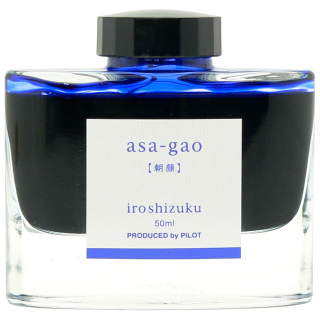 Pilot Iroshizuku Ink 50 ml - PenSachi Japanese Limited Fountain Pen