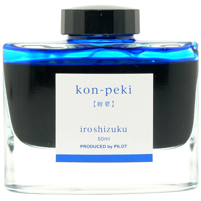 Pilot Iroshizuku Ink 50 ml - PenSachi Japanese Limited Fountain Pen