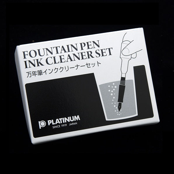 Platinum Fountain Pen Ink Cleaner Kit - PenSachi Japanese Limited Fountain Pen