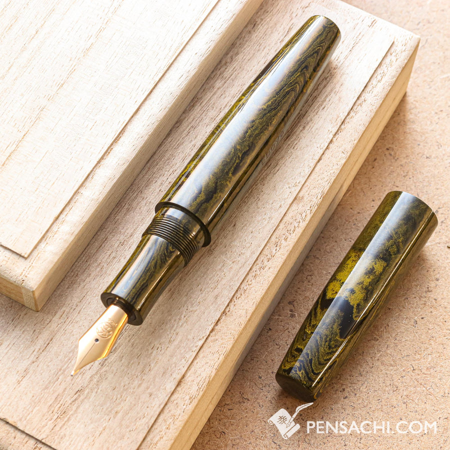 EBOYA Hakobune (Large) Ebonite Fountain Pen - Kogetsu Yellow - PenSachi Japanese Limited Fountain Pen