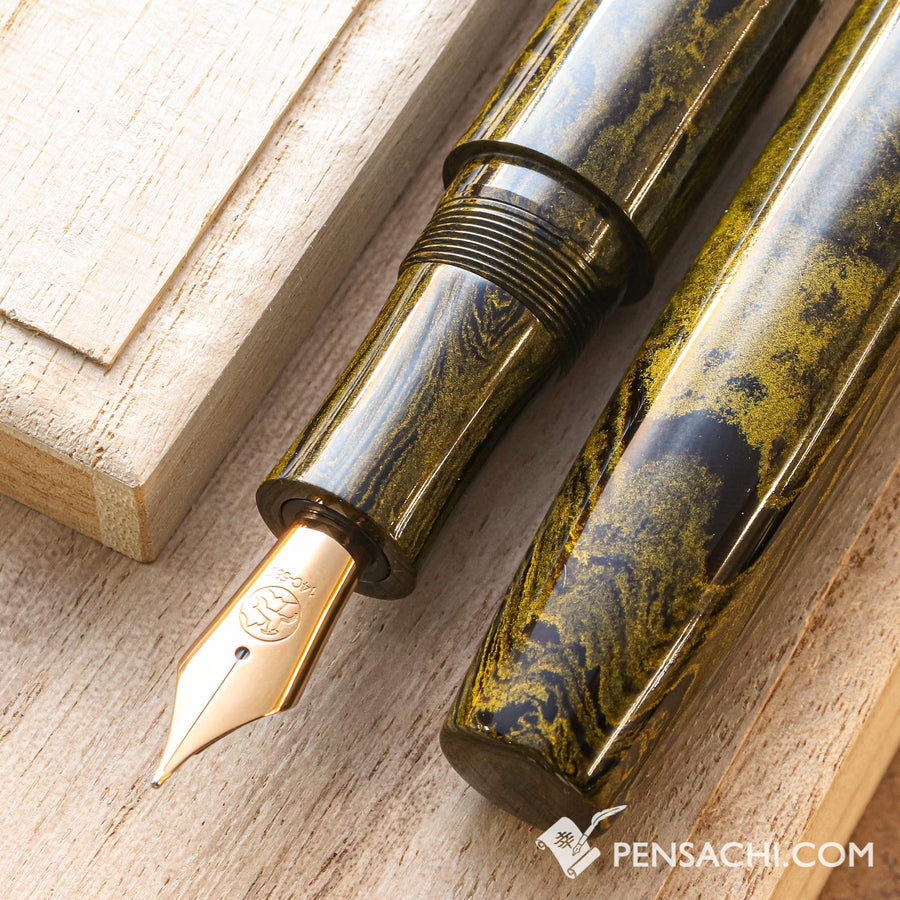 EBOYA Hakobune (Large) Ebonite Fountain Pen - Kogetsu Yellow - PenSachi Japanese Limited Fountain Pen