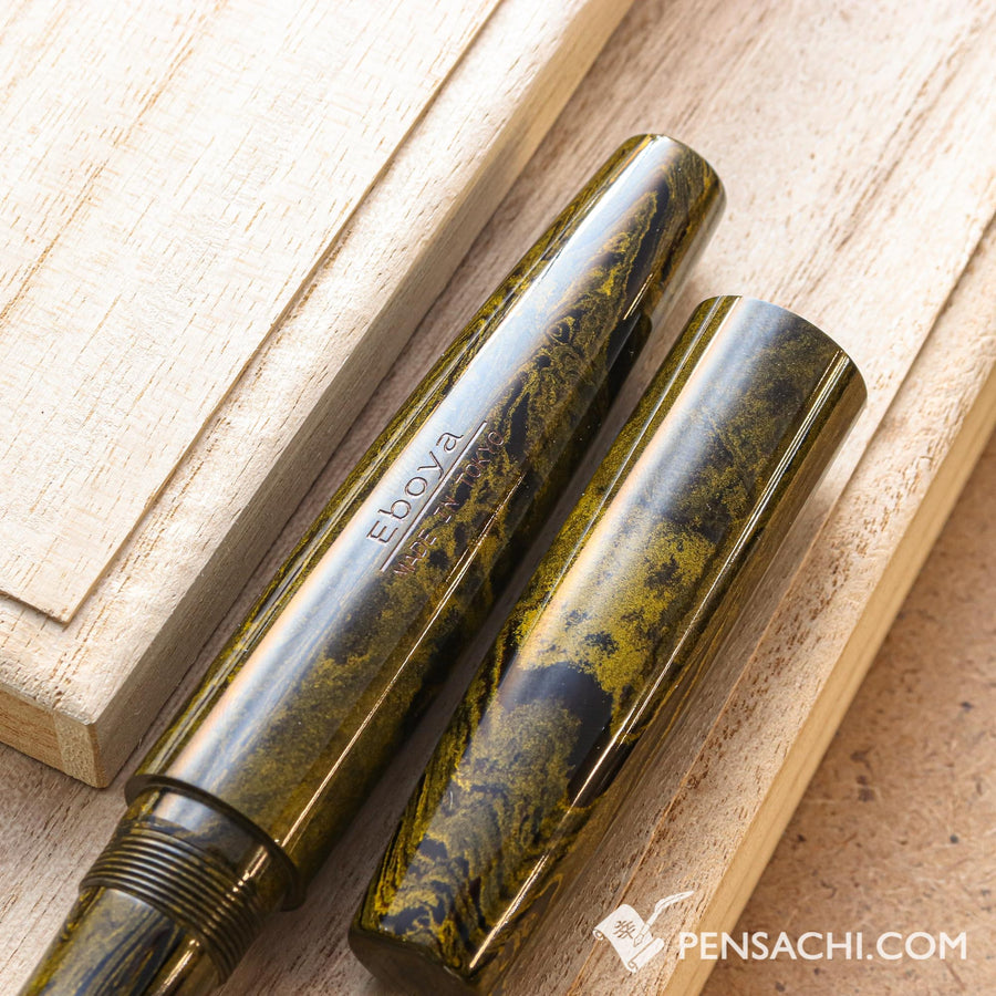 EBOYA Hakobune (Large) Ebonite Fountain Pen - Kogetsu Yellow - PenSachi Japanese Limited Fountain Pen