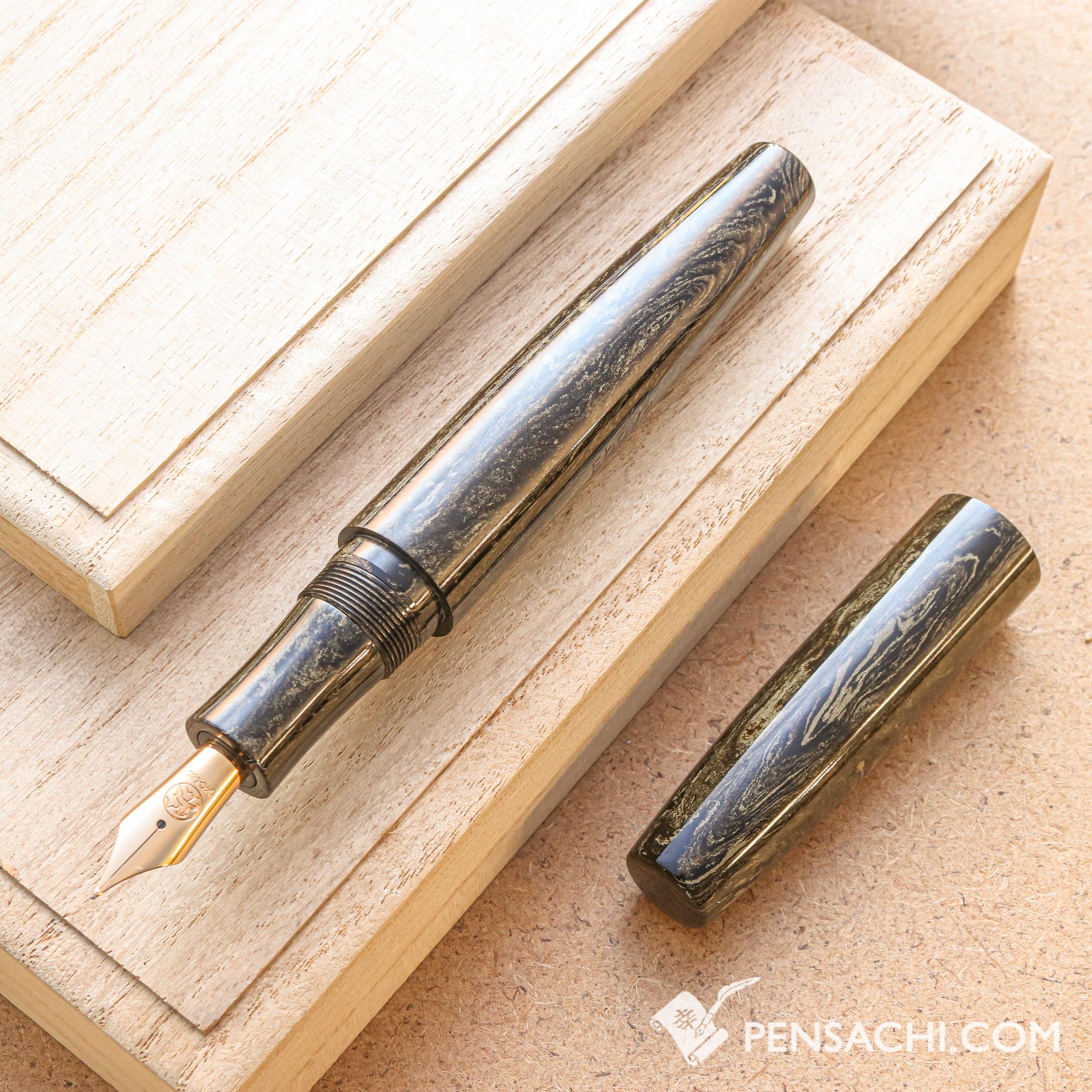 EBOYA Hakobune (Large) Ebonite Fountain Pen Shinryou Beige