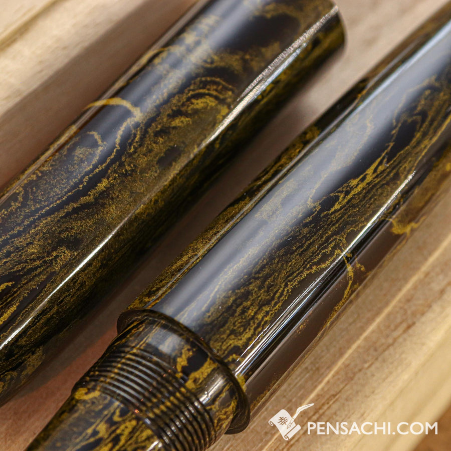 EBOYA Houga (Large) Ebonite Fountain Pen - Kogetsu Yellow - PenSachi Japanese Limited Fountain Pen