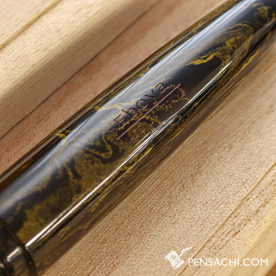 EBOYA Houga (Large) Ebonite Fountain Pen - Kogetsu Yellow - PenSachi Japanese Limited Fountain Pen