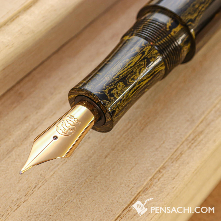 EBOYA Houga (Large) Ebonite Fountain Pen - Kogetsu Yellow - PenSachi Japanese Limited Fountain Pen