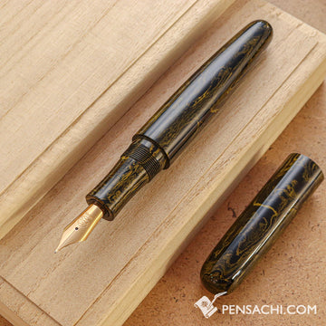 EBOYA Houga (Large) Ebonite Fountain Pen - Kogetsu Yellow - PenSachi Japanese Limited Fountain Pen