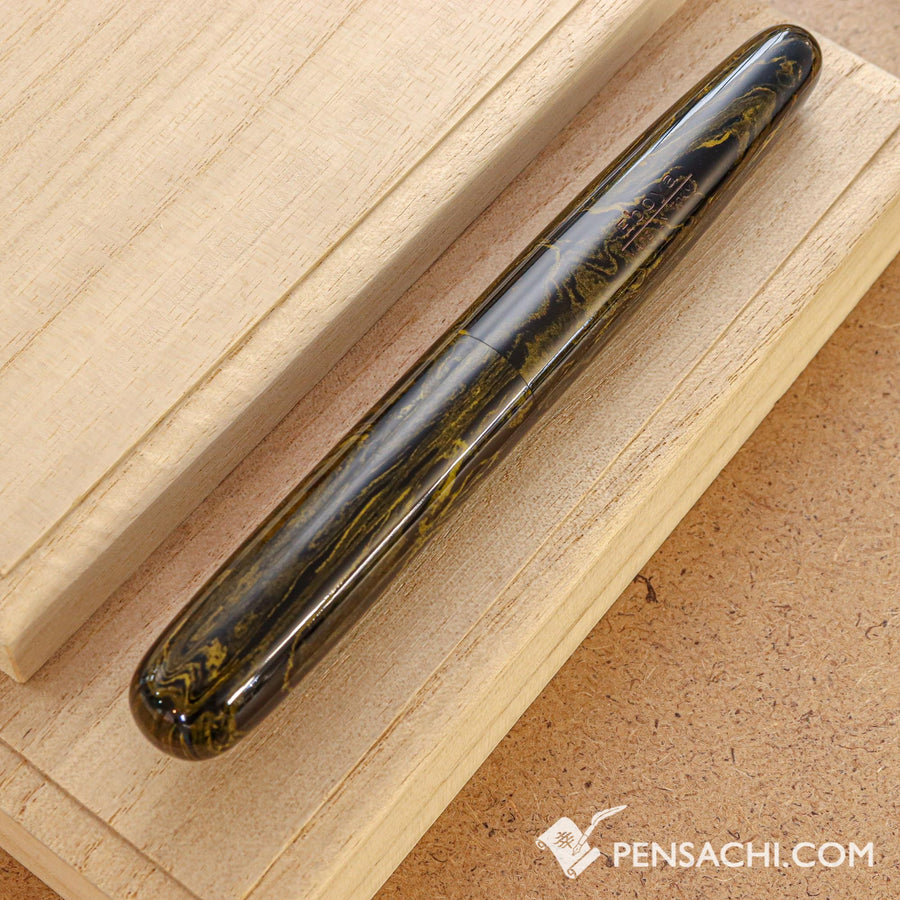 EBOYA Houga (Large) Ebonite Fountain Pen - Kogetsu Yellow - PenSachi Japanese Limited Fountain Pen