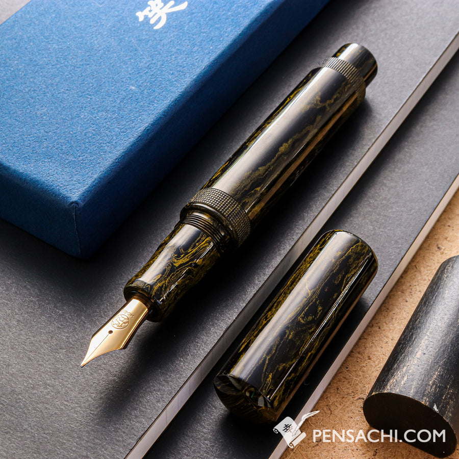 EBOYA Kyouka (Large) Ebonite Fountain Pen - Kougetsu Yellow - PenSachi Japanese Limited Fountain Pen