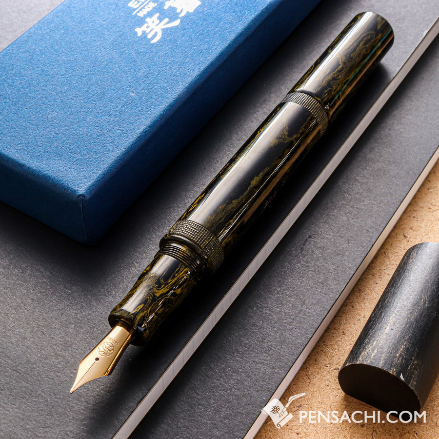 EBOYA Kyouka (Large) Ebonite Fountain Pen - Kougetsu Yellow - PenSachi Japanese Limited Fountain Pen