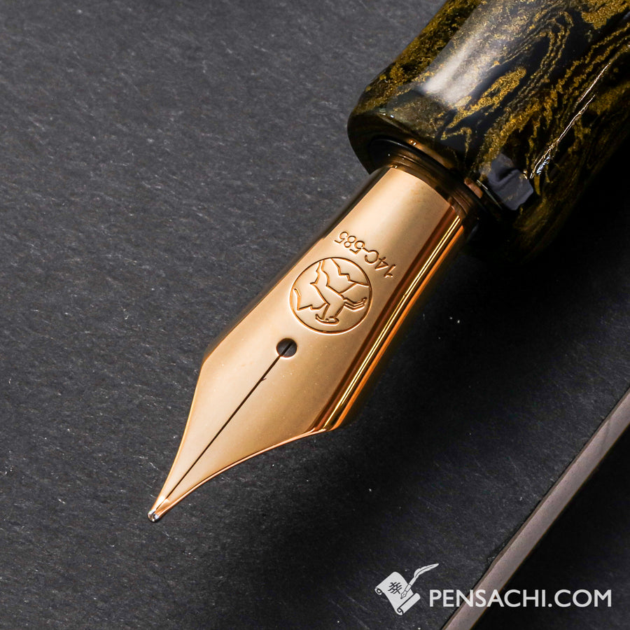 EBOYA Kyouka (Large) Ebonite Fountain Pen - Kougetsu Yellow - PenSachi Japanese Limited Fountain Pen