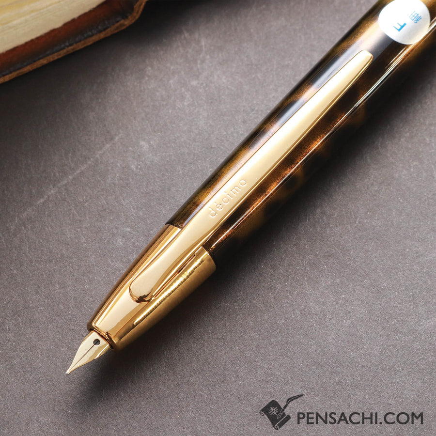 PILOT Limited Edition Vanishing Point Capless Decimo Fountain Pen - Watarase Earth - PenSachi Japanese Limited Fountain Pen