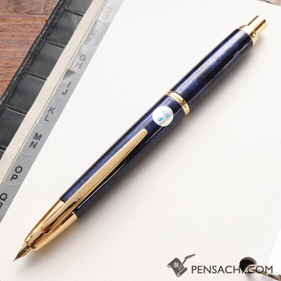 PILOT Limited Edition Vanishing Point Capless Decimo Fountain Pen - Watarase Water Surface - PenSachi Japanese Limited Fountain Pen