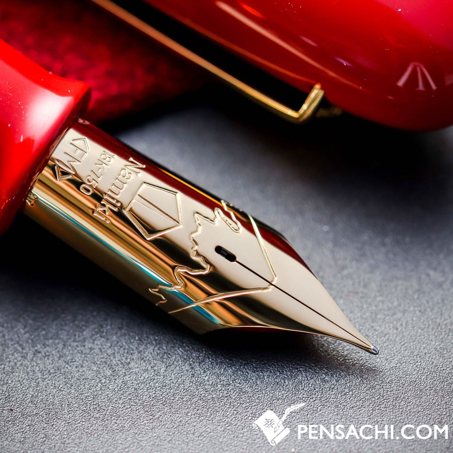 Namiki Urushi Lacquer Vermilion No.50 18kt Gold nib Fountain Pen - PenSachi Japanese Limited Fountain Pen