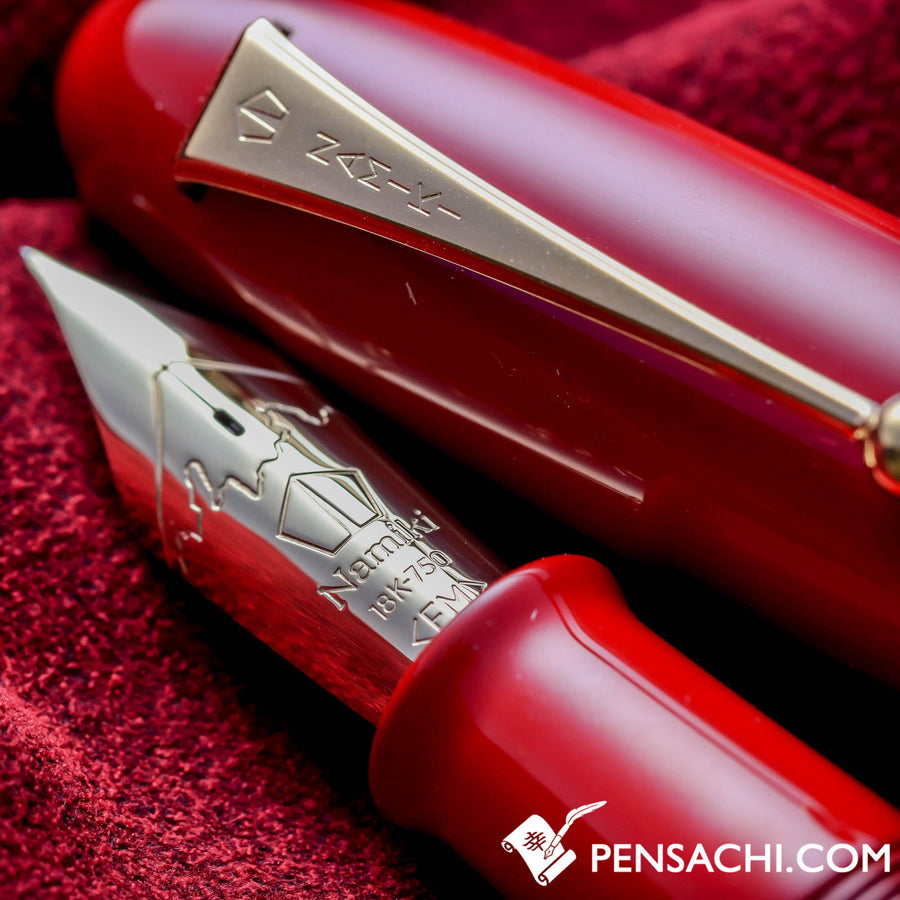 Namiki Urushi Lacquer Vermilion No.50 18kt Gold nib Fountain Pen - PenSachi Japanese Limited Fountain Pen