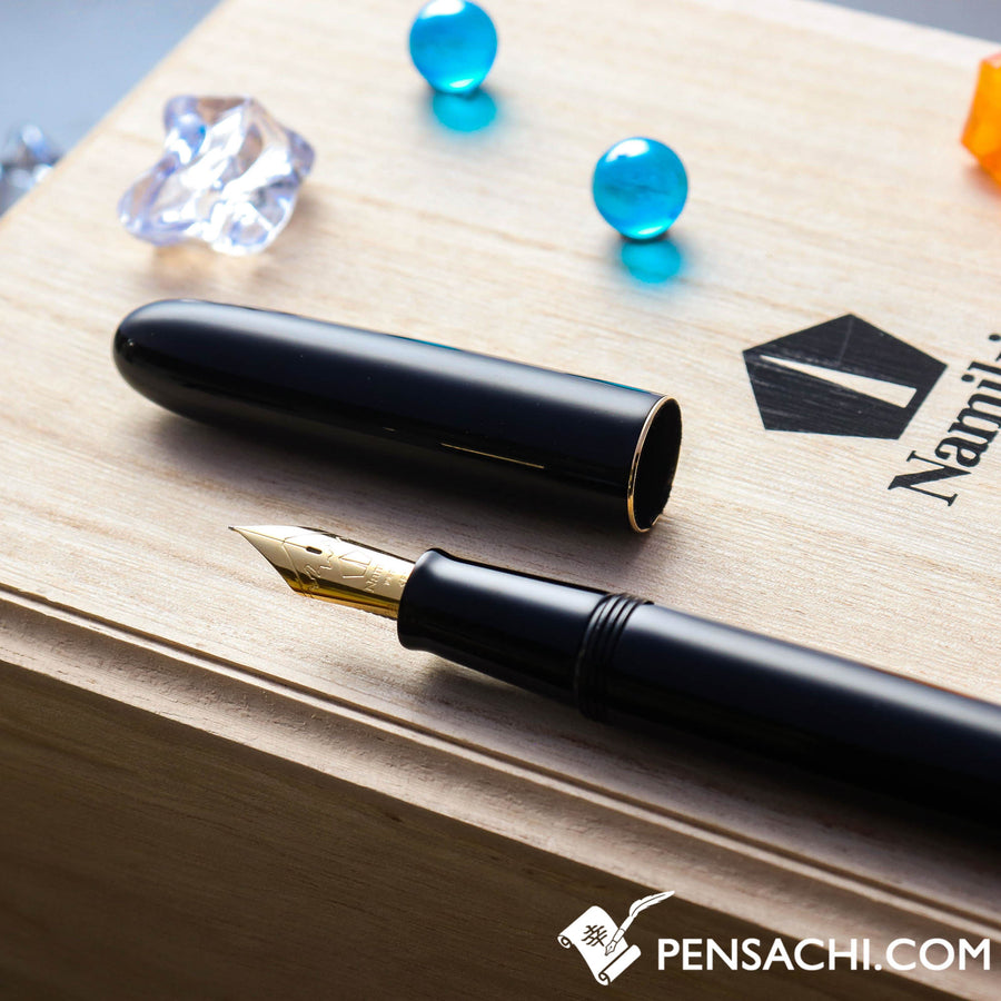 Namiki Urushi Lacquer Black No.20 18kt Gold nib Fountain Pen - PenSachi Japanese Limited Fountain Pen
