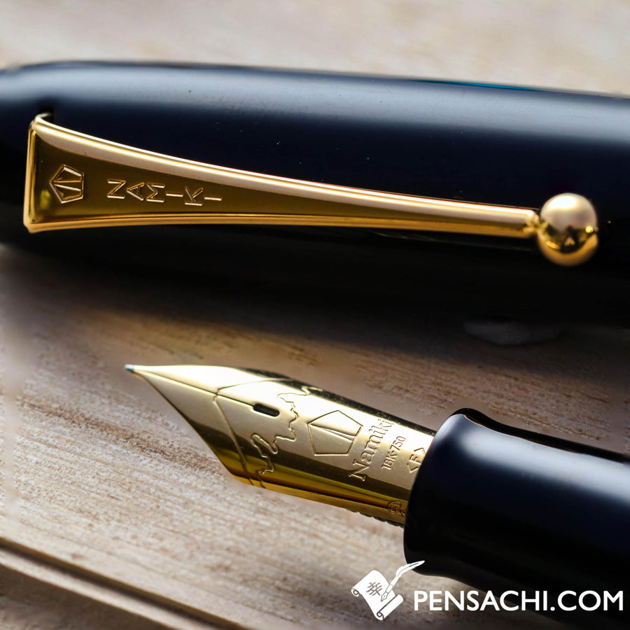 Namiki Urushi Lacquer Black No.20 18kt Gold nib Fountain Pen - PenSachi Japanese Limited Fountain Pen