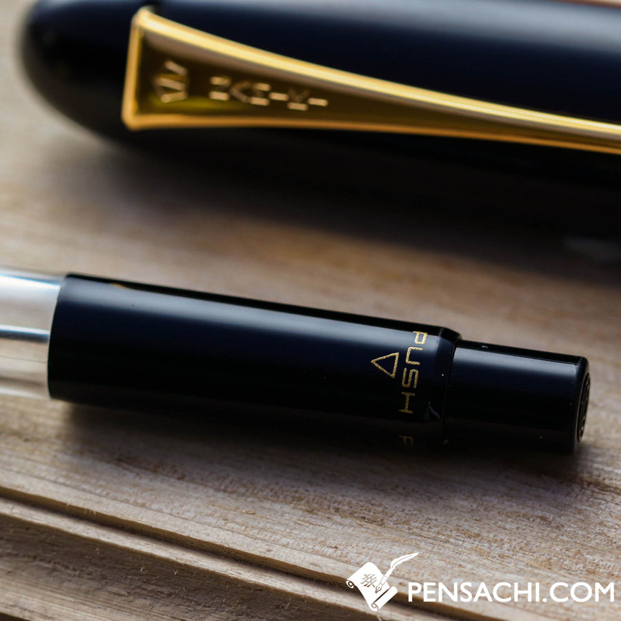 Namiki Urushi Lacquer Black No.20 18kt Gold nib Fountain Pen - PenSachi Japanese Limited Fountain Pen