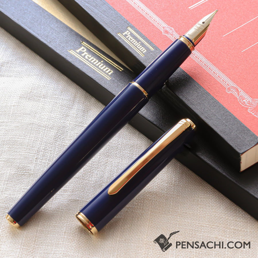 PILOT Deluxe Urushi Fountain Pen - Dark Blue - PenSachi Japanese Limited Fountain Pen