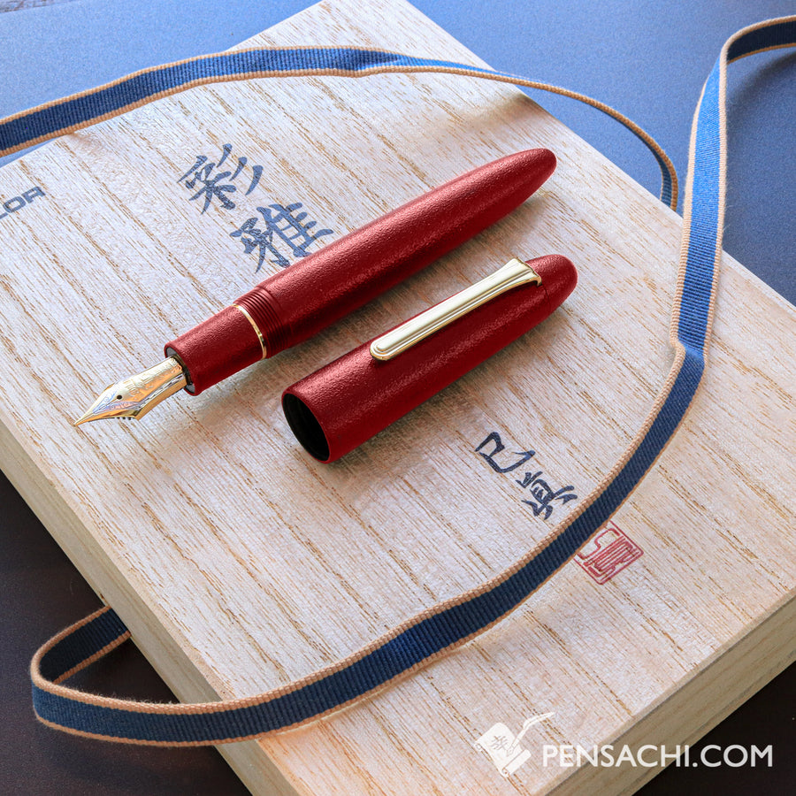 SAILOR King of Pens Urushi Makie Iro Miyabi Fountain Pen - Red - PenSachi Japanese Limited Fountain Pen