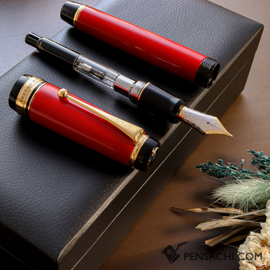 PILOT Custom Urushi Fountain Pen - Shu Vermillion - PenSachi Japanese Limited Fountain Pen