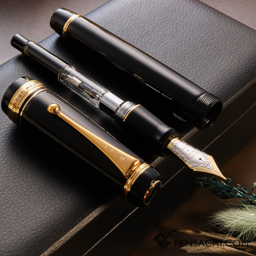 PILOT Custom Urushi Fountain Pen - Black - PenSachi Japanese Limited Fountain Pen