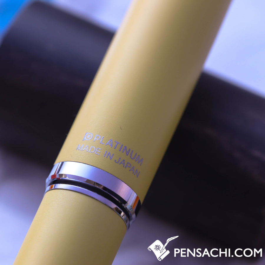 PLATINUM Procyon Fountain Pen - Citron Yellow - PenSachi Japanese Limited Fountain Pen