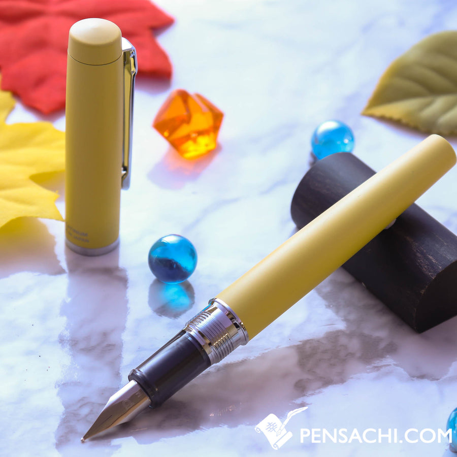 PLATINUM Procyon Fountain Pen - Citron Yellow - PenSachi Japanese Limited Fountain Pen