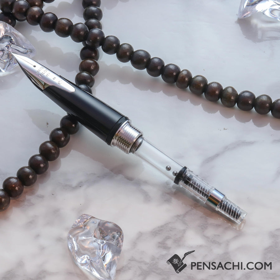 PILOT Silvern Sterling Silver Fountain Pen - Pavement - PenSachi Japanese Limited Fountain Pen