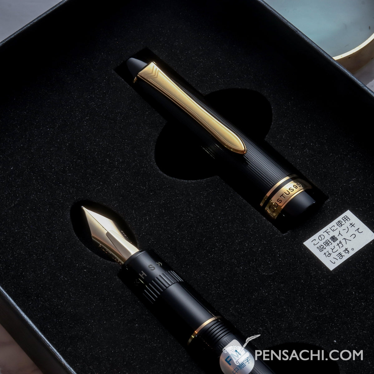 penpen様 IMG_0538_4480x.jpg?v=1577165503