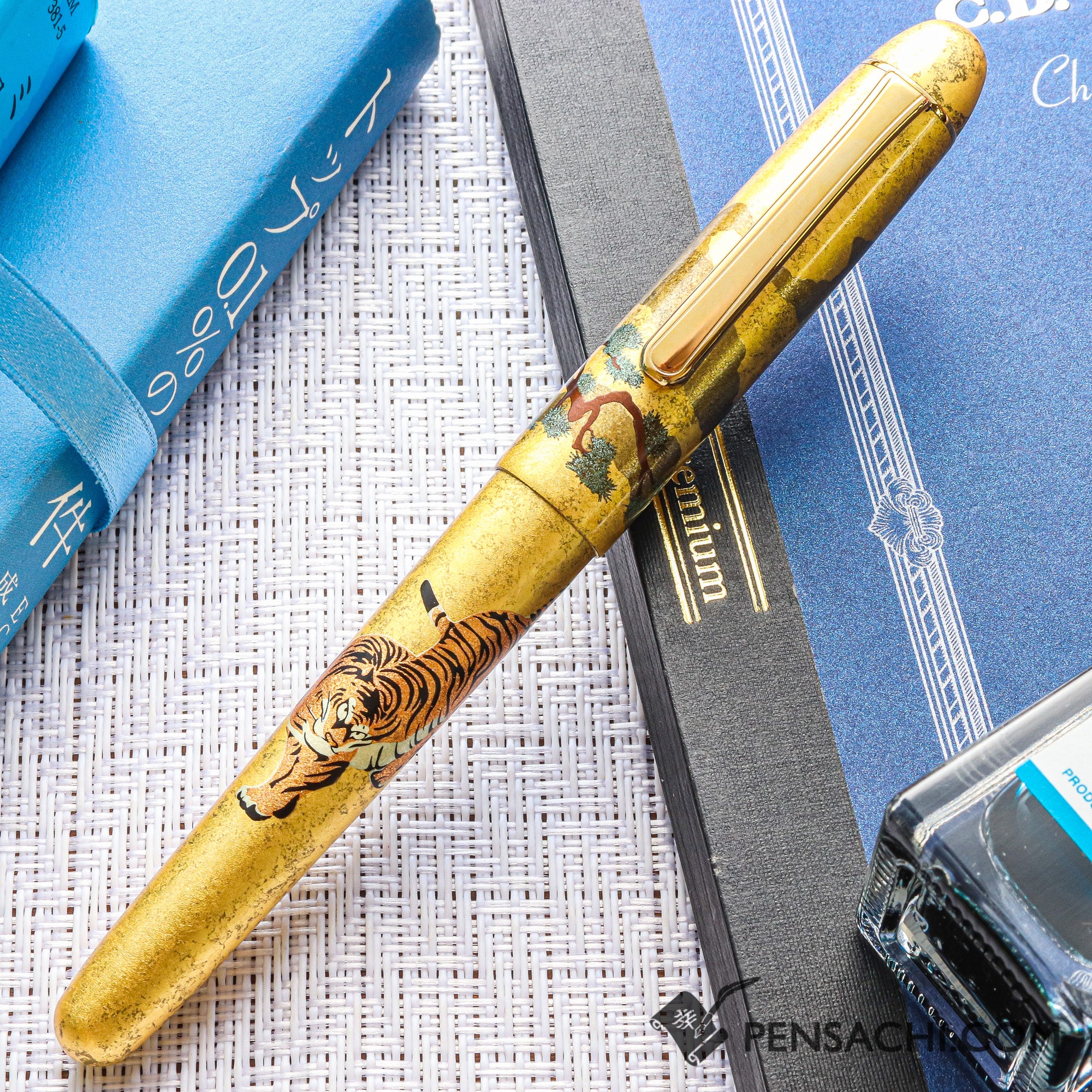 PLATINUM #3776 Century Kanazawa Haku Fountain Pen - Matsutora
