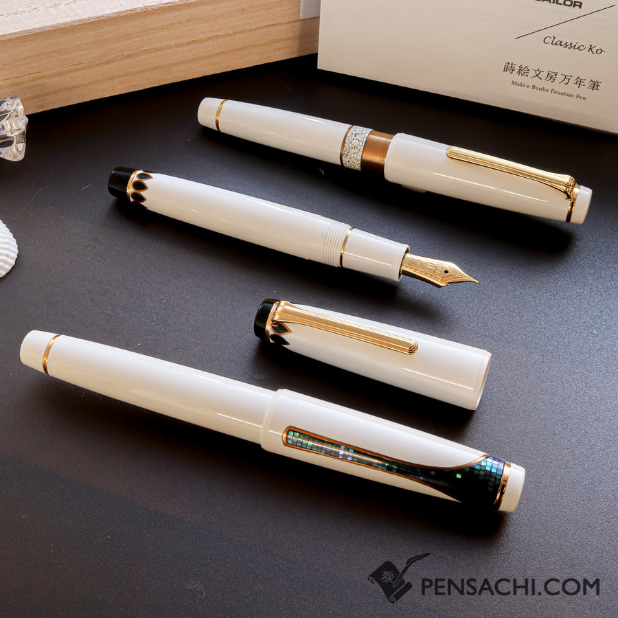 SAILOR Pro Gear Classic Ko Makie Fountain Pen -  Set - PenSachi Japanese Limited Fountain Pen