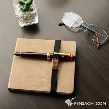 Premium C.D. Notebook Brown - Blank - PenSachi Japanese Limited Fountain Pen