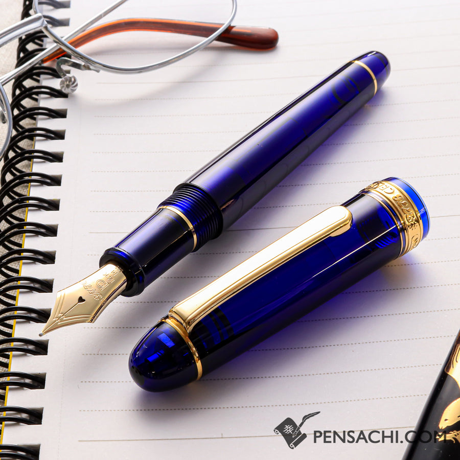 PLATINUM #3776 Century Fountain Pen - Chartres Blue - PenSachi Japanese Limited Fountain Pen