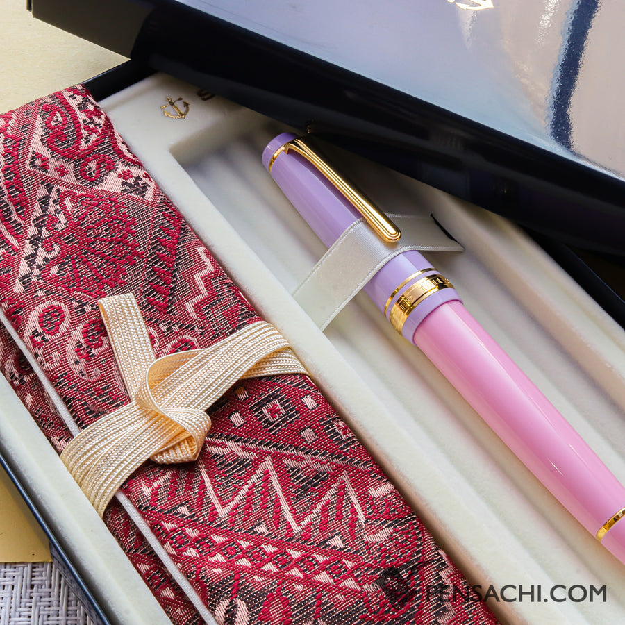 SAILOR Limited Edition Pro Gear Classic Fountain Pen - Violet Pink - PenSachi Japanese Limited Fountain Pen