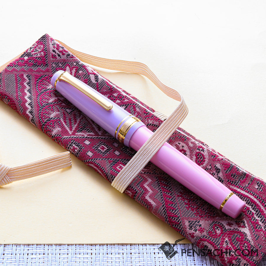 SAILOR Limited Edition Pro Gear Classic Fountain Pen - Violet Pink - PenSachi Japanese Limited Fountain Pen