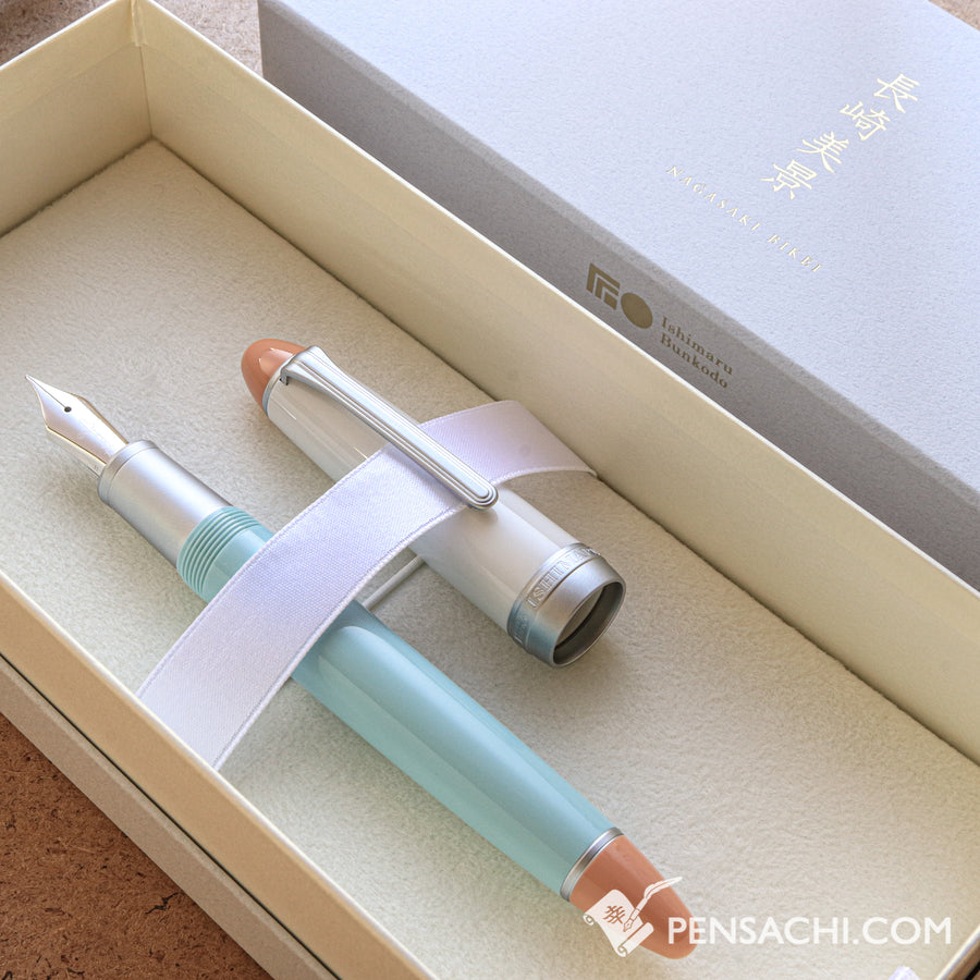 SAILOR Limited Edition 1911 Large  Fountain Pen - Hirado Cathedral Green - PenSachi Japanese Limited Fountain Pen