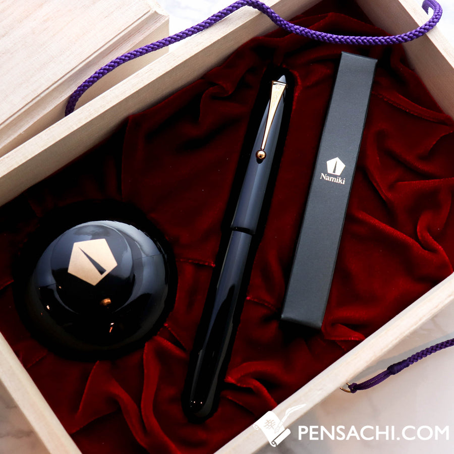 Namiki Urushi Lacquer Black No.50 18kt Gold nib Fountain Pen (No Ring) - PenSachi Japanese Limited Fountain Pen