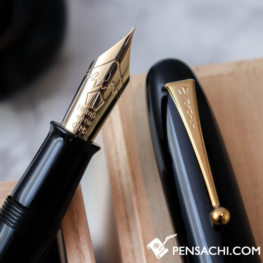 Namiki Urushi Lacquer Black No.50 18kt Gold nib Fountain Pen (No Ring) - PenSachi Japanese Limited Fountain Pen