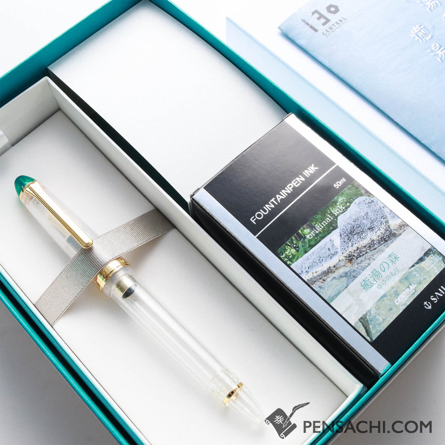 SAILOR Limited Edition 1911 Profit Standard (Mid size) Fountain Pen Set - Jozankei Hot Spring