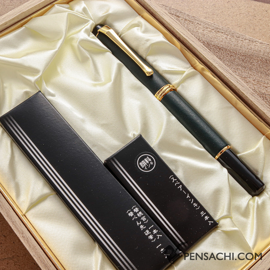 KURETAKE Yumeginga Dream Galaxy Genuine Leather Fountain Brush Pen - PenSachi Japanese Limited Fountain Pen