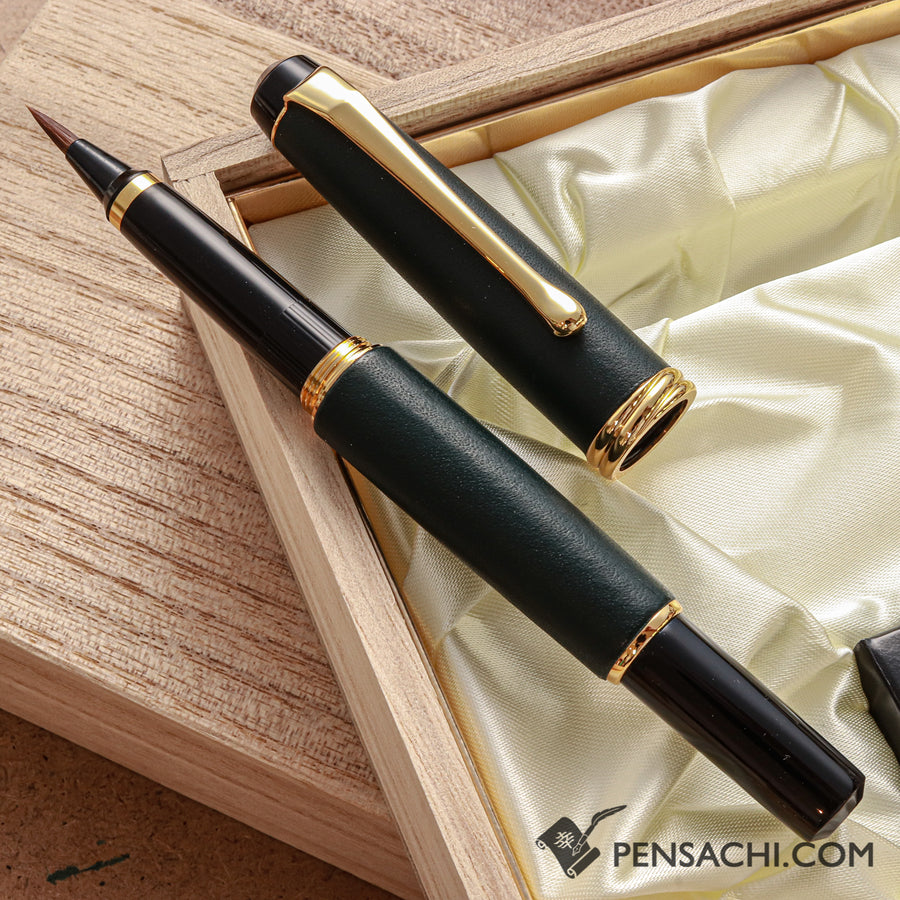 KURETAKE Yumeginga Dream Galaxy Genuine Leather Fountain Brush Pen - PenSachi Japanese Limited Fountain Pen