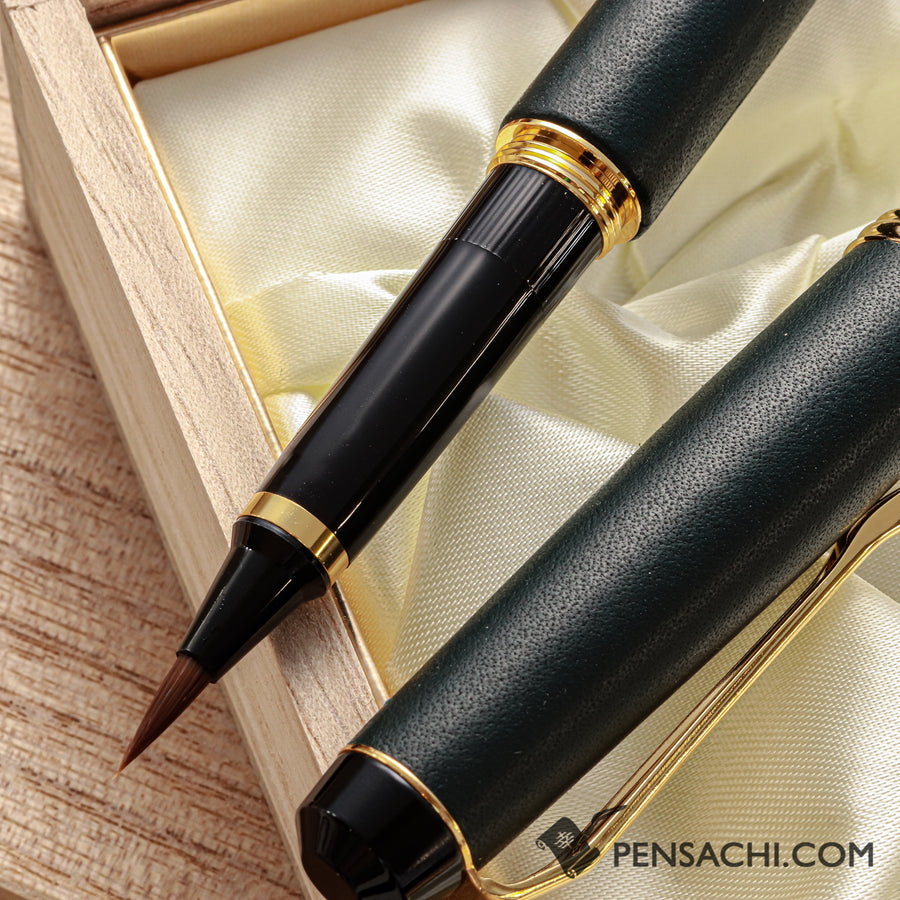 KURETAKE Yumeginga Dream Galaxy Genuine Leather Fountain Brush Pen - PenSachi Japanese Limited Fountain Pen