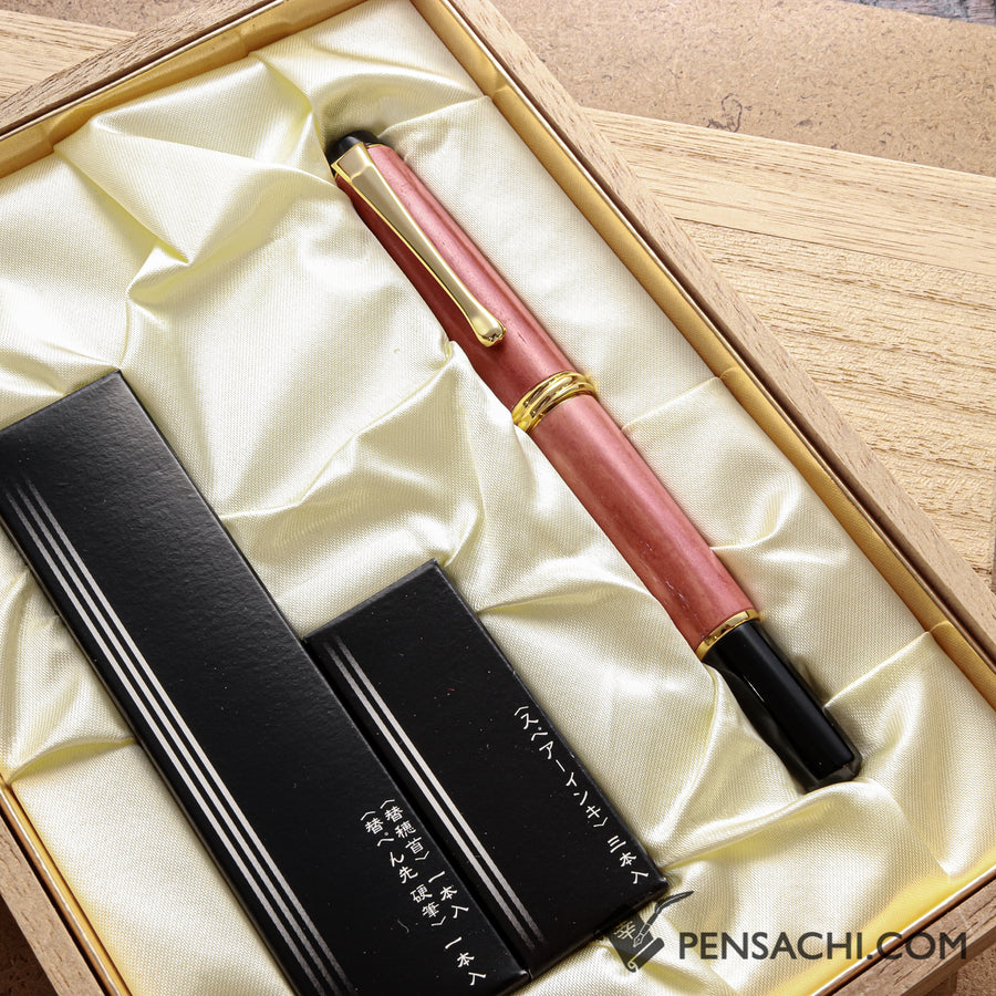 KURETAKE Yumeginga Dream Galaxy Deer Antler Fountain Brush Pen - PenSachi Japanese Limited Fountain Pen