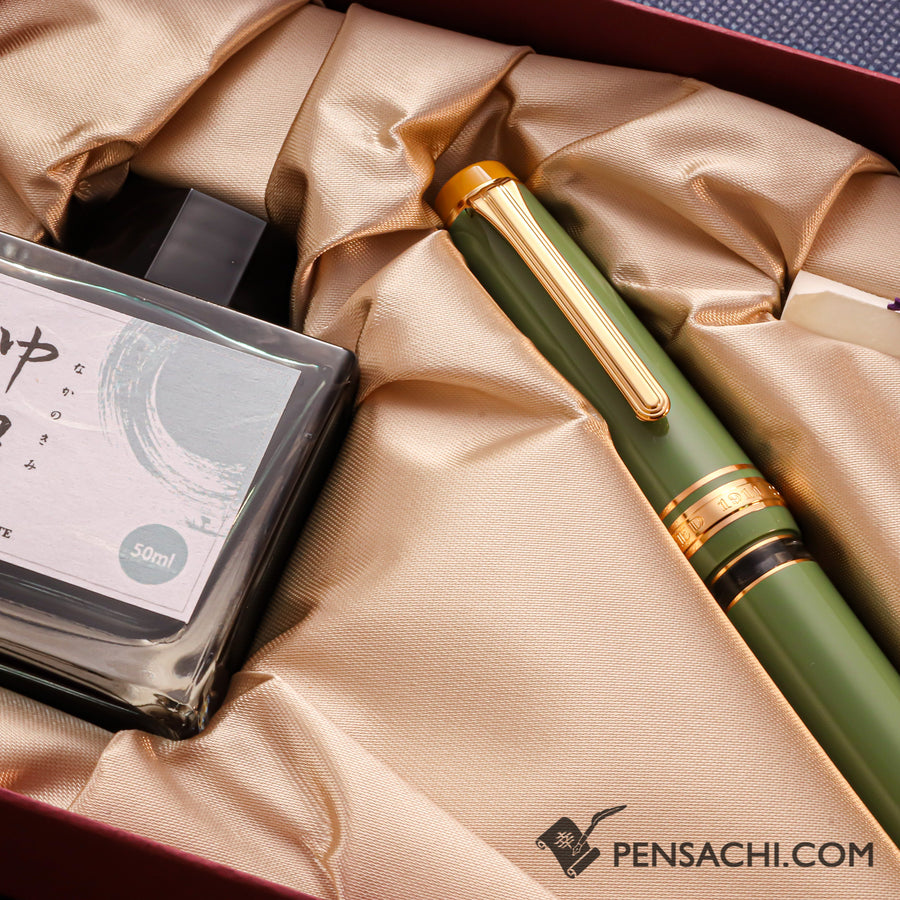 SAILOR LE Pro Gear Classic Realo Fountain Pen - Nakanokimi - PenSachi Japanese Limited Fountain Pen