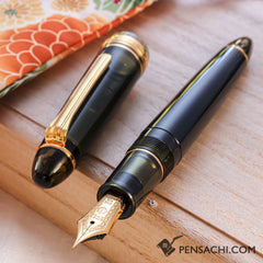 SAILOR Limited Edition 1911 Large (Full size) Demonstrator Fountain Pen - Dark Green - PenSachi Japanese Limited Fountain Pen
