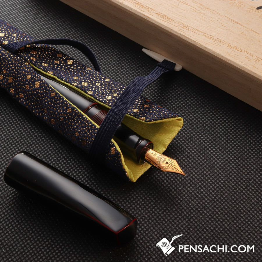 Nakaya Dorsal Fin  (ver.2) Kuro-tamenuri  [no.07101] - PenSachi Japanese Limited Fountain Pen