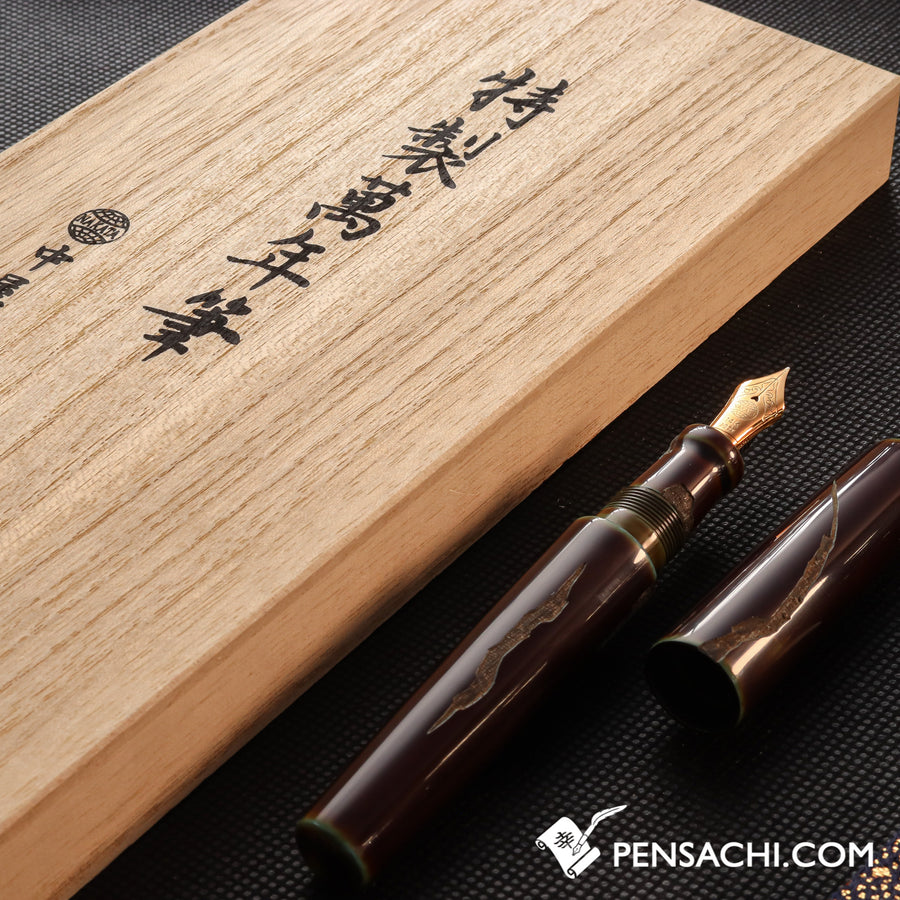 Nakaya Negoro style 